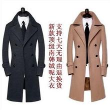 Casaco longo de lã 2020 preto adolescente dupla face, jaquetas masculinas, casacos de lã sobretudo para inverno plus size s-9xl 2024 - compre barato