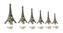 The Best Gift!  Bronze Tone Paris Tower Figurine Statue Antique Home Decoration Vintage Metal Building Model 2024 - buy cheap