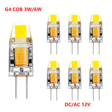 Mini bombilla LED G4 de 3W, 6W, CA/CC, 12V, regulable, 360 haz de luces en ángulo, reemplazo de lámparas halógenas, 10 Uds. 2024 - compra barato