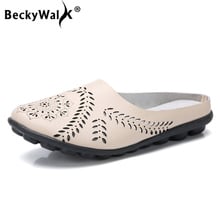 Leather Sandals Women Flat Sandals Summer Shoes Closed Toe Cut-out Genuine Leather Flip Flops Slipper Slides Shoes Woman WSH3220 2024 - buy cheap