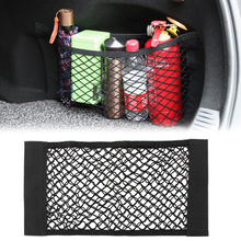 Car Interior Nets Car Trunk Seat Back Elastic Mesh Net Car Styling Storage Bag Pocket Cage Magic Tape 2024 - buy cheap