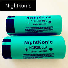 Высокое качество NightKonic 2 шт 26650 батарея 3,7 V 5000mAh литий-ионная аккумуляторная батарея 2024 - купить недорого