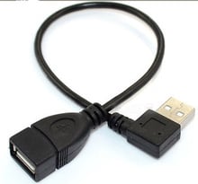 USB A female to USB A Male right angle adapter cable FM 0.25m 2024 - buy cheap