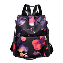 Модный женский рюкзак с защитой от кражи, вместительный водонепроницаемый нейлоновый рюкзак от известного бренда, 3 2024 - купить недорого