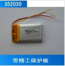 352030 battery 362030 lithium battery 3.7V polymer rechargeable battery MP4 battery MP3 Aino Rechargeable Li-ion Cell 2024 - buy cheap