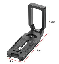 MPU-105 L Em Forma de 105 cm L-placa 1/4 Parafuso Prato de Liberação Rápida Para Canon 5D Mark II III 7D 60D 550D 600D 1100D Nikon 450D 2024 - compre barato