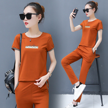 2019 Summer Sportswear suit female New fashion 2 peice set women Large size Leisure Sporting suit set trend Youth clothing 1248 2024 - buy cheap