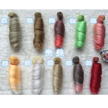 5PCS/LOT 15*100CM Good Quality DIY SD Brown Gold Color Curly BJD Doll Wigs 1/3 Synthetic Fibers 2024 - buy cheap