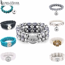 Fashion 297 Interchangeable Candy Colors Expandable Bead Stretch Glass Bead Bracelet 12mm 18mm Snap Button Bangle Women Gift 2024 - buy cheap