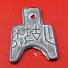 Moneda de bronce antigua China SKU:1129 2024 - compra barato