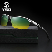 Мужские солнцезащитные очки с поляризацией, в оправе из алюминиево-магниевого сплава 2024 - купить недорого