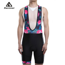 Racmmer 2020 Cycling Bib Shorts Men Summer Coolmax 5D Gel Pad Bike Bibs Tights Mtb Ropa Ciclismo Moisture Wicking Pants 2024 - buy cheap