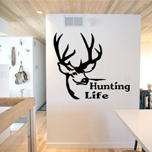 Size 56x66cm New Deer Hunting Life Living Room Vinyl Carving Wall Decal Sticker for Home Window Decoration 2024 - buy cheap