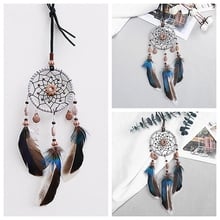 Colorful Dreamcatcher Room Decor Wall Hanging Ornaments Car Decoration Hanging Small Dream Catcher Net with Feathers 7*30CM 2024 - buy cheap