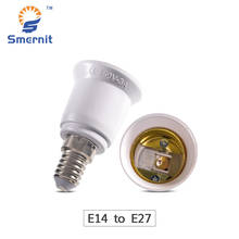 1PCS E14 to E27 Lamp Holder Converter LED Light Base Adapter Socket Conversion Light Bulb Base Screw Adapter 2024 - buy cheap