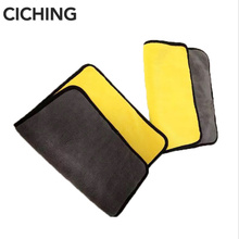 Microfiber Car Wash Towel Car Cleaning Cloth FOR audi a4 b7 peugeot 206 volvo xc60 alfa romeo 159 skoda fabia 2 alfa romeo mito 2024 - buy cheap