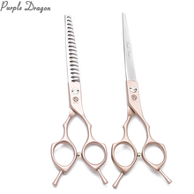 Z9029 7" JP 440C Rose Gold Straight Shears Thinning Scissors Dogs Trimming Tools Dog Grooming Scissors Set Pets Scissors Add Bag 2024 - buy cheap