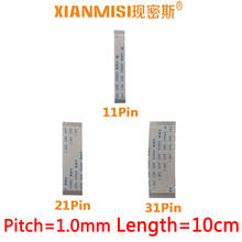 FFC FPC Flat Flex Extension Cable 11Pin 21Pin 31Pin Same Side 1.0mm Pitch AWM VW-1 20624 20798 60V Length 10cm 5PCS 2024 - buy cheap