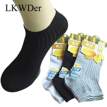 LKWDer-Calcetines transpirables de vestir para hombre, medias informales de marca, venta al por mayor, 3 pares 2024 - compra barato