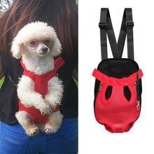 Pet Dog Carrier Front Chest Backpack Five Holes Backpack Dog Outdoor Carrier Tote Bag Sling Holder Mesh Cat Puppy Dog Carriers 2024 - buy cheap