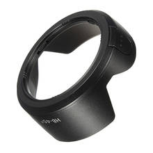 Hot Sell New Camera Lens Hood 52mm HB-45 II Bayonet for D3100 D3200 D5000 D5100 With 18-55mm VR / ED Camera Lens Hood & 2024 - buy cheap