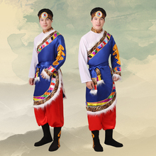 Mongolian costume clothes Chinese folk dance costumes clothing dress stage dance wear performance Mongolian dress DD1952 2024 - buy cheap