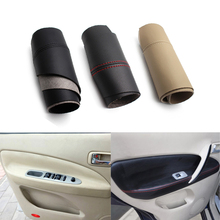 For Chery Tiggo 2005 2006 2007 2008 2009 2010 Car Door Handle Panel Armrest Microfiber Leather Cover 2024 - buy cheap