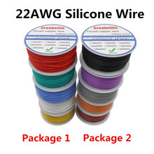 Cable de silicona Flexible, 150m, 22 AWG, línea RC, 5 colores con paquete en rollo, 1 o paquete de 2 cables eléctricos de cobre estañado 2024 - compra barato
