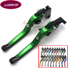 For Kawasaki Ninja ZX6R 636 ZX6RR ZX 6R ZX 6RR 2005 2006 CNC Folding Extendable Motorcycle Brake Clutch Levers Laser Logo ZX 636 2024 - buy cheap