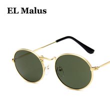 Мужские и женские очки в Овальной металлической оправе [EL Malus], Винтажные Солнцезащитные очки с серыми и красными линзами золотого и серебряного цвета, привлекательный Дамский светильник 2024 - купить недорого