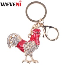 Weveni esmalte de cristal frango galo chaveiro titular chaveiro charme pingente na moda dropship animal jóias para mulher 2024 - compre barato