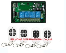 Sistema de controle remoto sem fio com 4 canais, interruptor de rádio, receptor de código de aprendizagem, 4 controles remotos