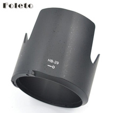 Foleto HB-29 HB29 Petal Flower Lens Hood Camera Lens Protetor Shade For NIKON AF-S VR 70-200mm f/2.8G IF-ED lens 2024 - buy cheap
