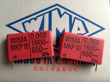 2020 hot sale 10pcs/20pcs Germany WIMA MKP10 0.068UF 1600V 683 1600V P: 27.5mm Audio capacitor free shipping 2024 - buy cheap