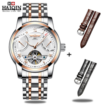 HAIQIN Men's/Mens Watches top brand luxury Automatic mechanical watch men wirst watch Tourbillon Reloj hombres Set Leather 2019 2024 - buy cheap