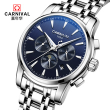 Carnival automatic mechanical popular brand men watches military full steel waterproof fashion casual luminous luxury watch male 2024 - buy cheap
