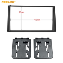 FEELDO Car Refitting 2DIN DVD Frame Panel Dash Mount Kit Trim Radio Audio Fascia Frame For KIA SOUL 2010 #AM5188 2024 - buy cheap