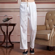 Calça kung fu chinesa de cetim, calça masculina branca para kung fu tai chi wu shu tamanho m l xl xxl xxxl w50 2024 - compre barato