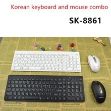 MAORONG-teclado y ratón inalámbricos para ordenador portátil y de escritorio, combo de teclado coreano para Lenovo SK-8861 notebook 2024 - compra barato