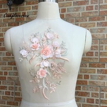 Cindylaceshow-tela de encaje para vestido de novia, 1 unidad, Multi 3D, costura con cuentas apliques de encaje, embellecedor de boda, decoración DIY 2024 - compra barato