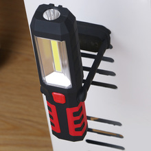 COB LED Магнитный рабочий свет для автомобиля гаража механик домашний перезаряжаемый фонарь лампа ТШ магазин 2024 - купить недорого