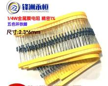 100pcs  1/4W 1R~22M 1% Metal film resistor 100R 220R 1K 1.5K 2.2K  4.7K 10K 22K 47K 100K 100 220 1K5 2K2  4K7 ohm resistance 2024 - buy cheap