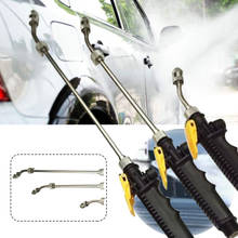 Water Gun Washer Spray High Pressure Washing Hose Car for Home &Amp; Garden Metal Pole Nozzle Adjustable Lance Multi Function 2024 - buy cheap