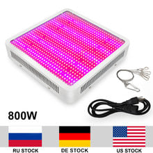 Lâmpada de cultivo de 800w ac85 265v 5730smd., lâmpada led de espectro completo para plantas internas com cultivo de flores e período inteiro.
