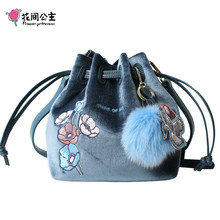 Flower Princess 2019 Fashion Women Handbag VELOUR Women Messenger Bags Hair Ball Ornaments Female Shoulder Bags Ladies Handbags 2024 - buy cheap