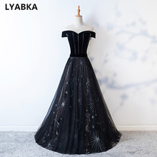 Черное вечернее платье с рукавом-крылышком, длинное платье А-силуэта с o-образным вырезом, 2019 2024 - купить недорого