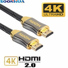 SOONHUA Cable HDMI 4K Cables HDMI 1m 1,5 m 2m 3m 5m 10m para TV HD LCD portátil proyector de ordenador 2024 - compra barato