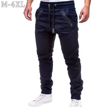 New Sweat Pants Men Mid Waist Drawstring Streetwear Trousers Men Casual Solid Mens Joggers Pants Plus Size 4XL Pantalones Hombre 2024 - buy cheap