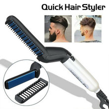 Hair Curling Iron Men's All In One Ceramic Hair Styling Comb Beard Straightener Curler Set Quick Hair Care Tool 2024 - buy cheap