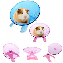 Fashionable Mice Dwarf Hamsters Small Pets Running Disc Flying Saucer Exercise Wheel Blue Pink Two Colors To Choose 2024 - buy cheap